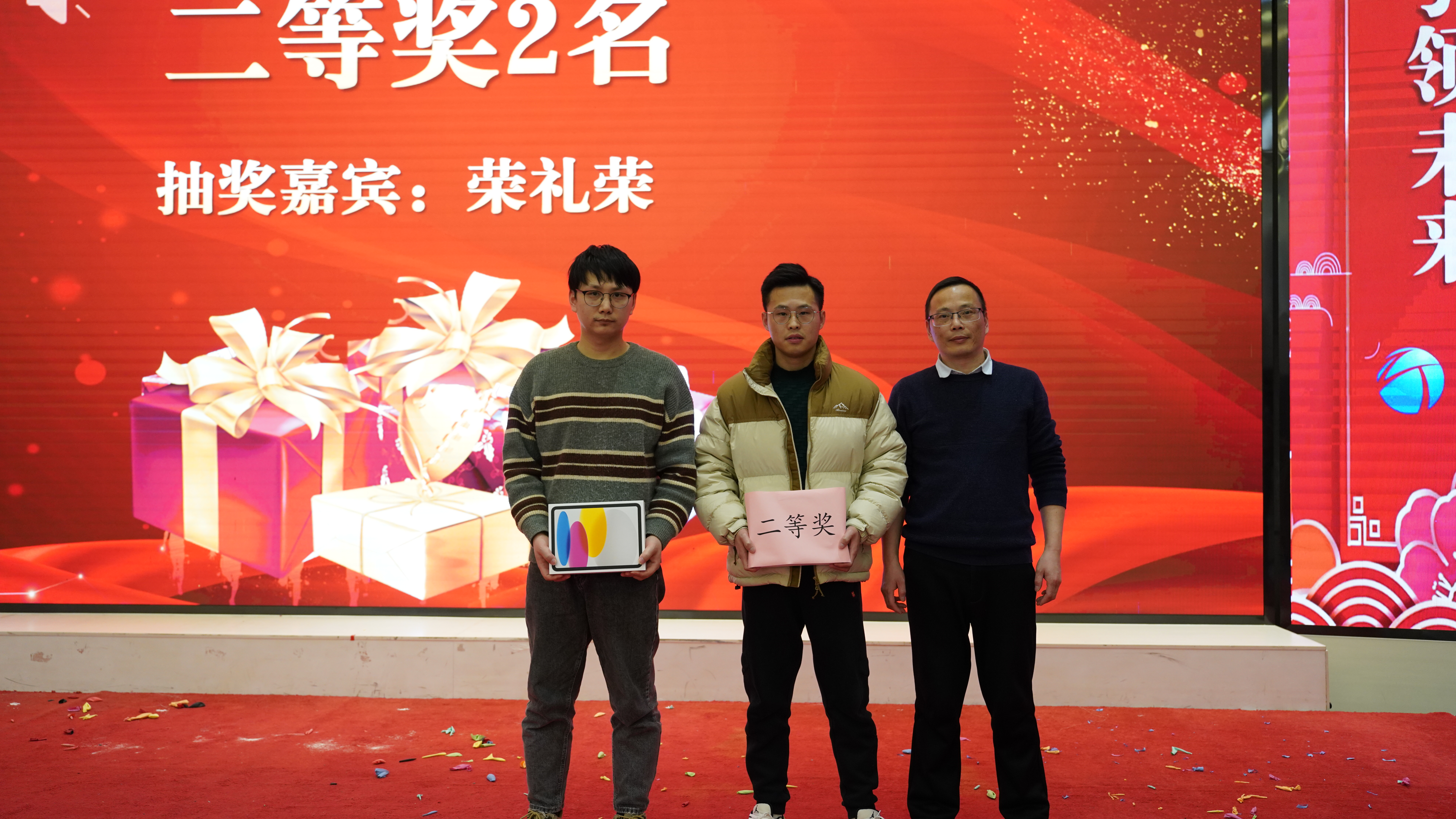 微信圖片_20240204102934.jpg